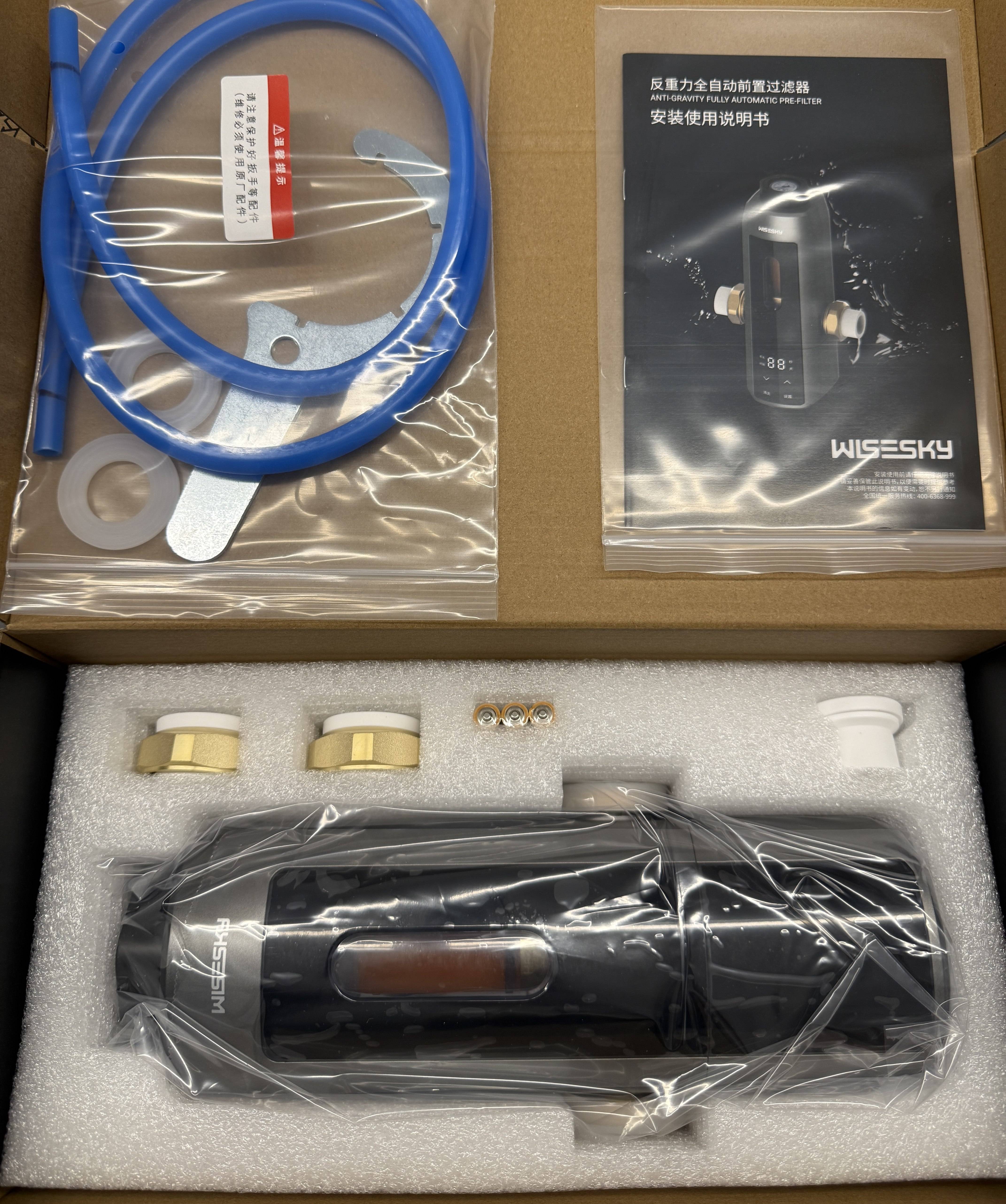 前置过滤器安卓演示版(细说前置过滤器的那些事儿)-第2张图片-QuickQ官网 前置过滤器安卓演示版(细说前置过滤器的那些事儿)-第2张图片-QuickQ官网