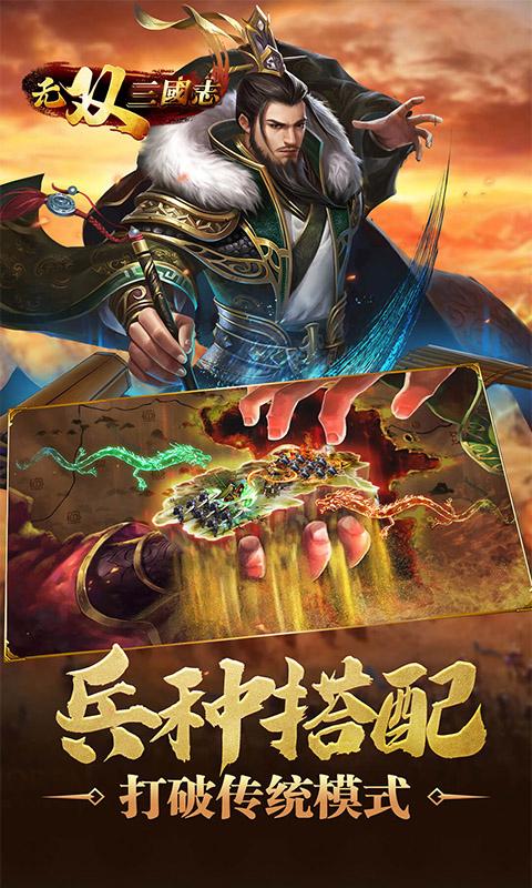 亚搏手机版app地址的简单介绍-第5张图片-QuickQ官网