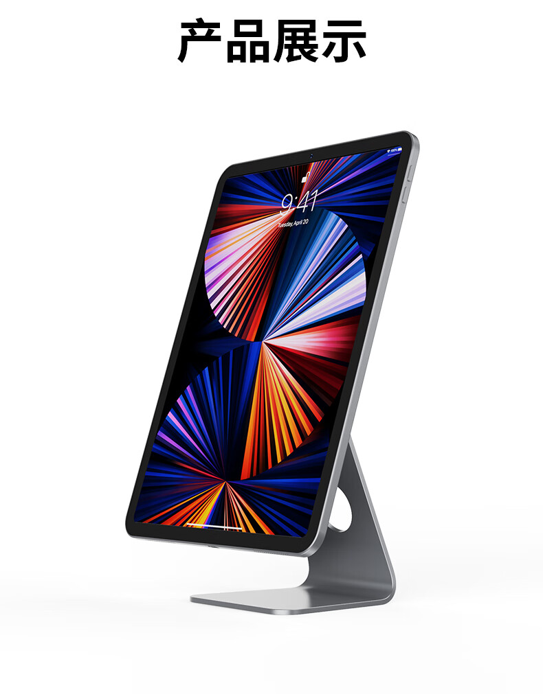 苹果版版悬浮语音包(微信语音悬浮窗不见了苹果)-第5张图片-QuickQ官网 苹果版版悬浮语音包(微信语音悬浮窗不见了苹果)-第5张图片-QuickQ官网