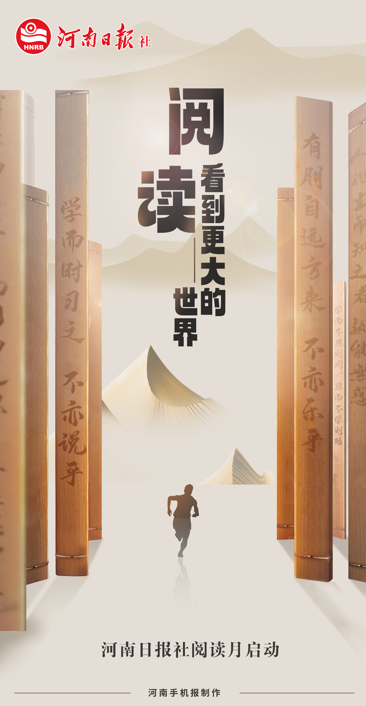 书旗网手机版免费阅读(书旗网小说是免费阅读吗)-第2张图片-QuickQ官网 书旗网手机版免费阅读(书旗网小说是免费阅读吗)-第2张图片-QuickQ官网