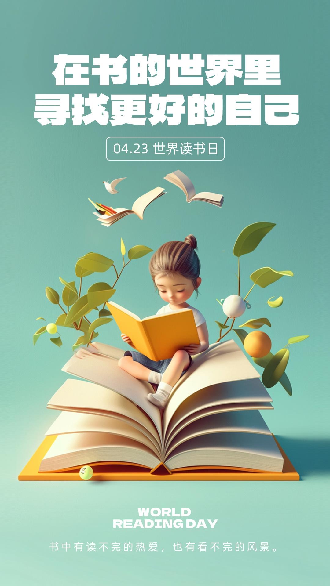 书旗网手机版免费阅读(书旗网小说是免费阅读吗)-第3张图片-QuickQ官网 书旗网手机版免费阅读(书旗网小说是免费阅读吗)-第3张图片-QuickQ官网