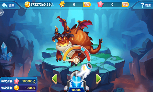 安卓测试版最好玩的游戏(安卓测试版最好玩的游戏推荐)