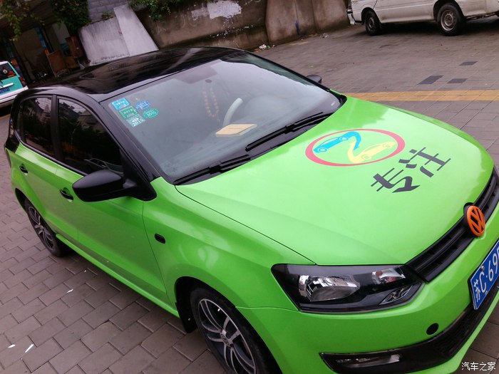 小苹果改编版汽车版(小苹果改编版歌词疫情版)-第2张图片-QuickQ官网