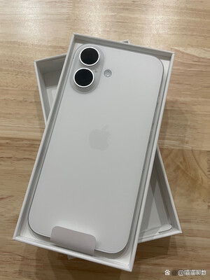 苹果xt版(苹果x所有版本)-第5张图片-QuickQ官网 苹果xt版(苹果x所有版本)-第5张图片-QuickQ官网