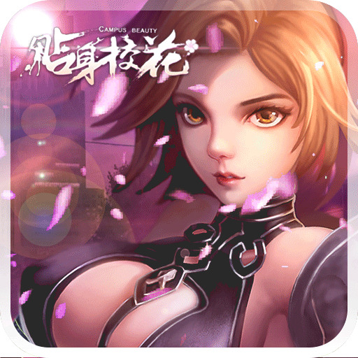 神界契约安卓版下载教程(神界契约安卓版下载教程视频)-第3张图片-QuickQ官网