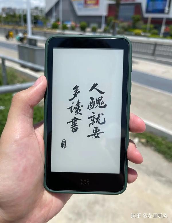 电子书包手机版(电子书包手机版下载)-第4张图片-QuickQ官网