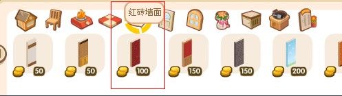 qq餐厅手机网页版(餐厅手机版官方下载最新版)-第1张图片-QuickQ官网