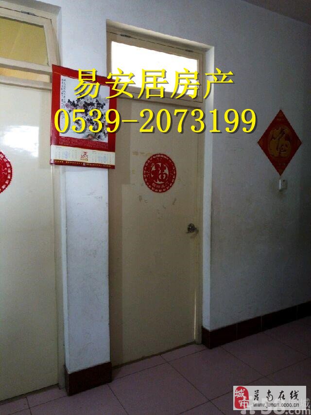 易安居物业版苹果版(安居宝app下载官网)-第1张图片-QuickQ官网 易安居物业版苹果版(安居宝app下载官网)-第1张图片-QuickQ官网