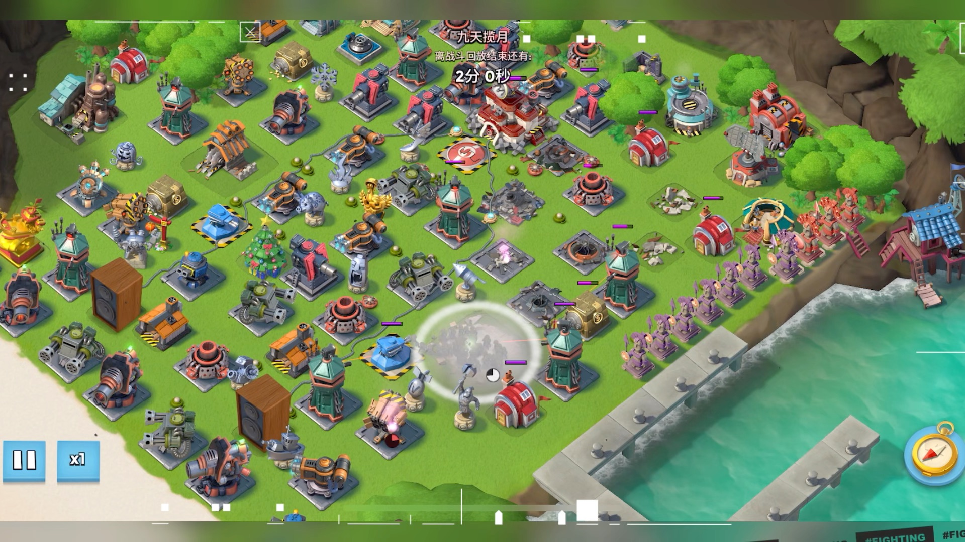 海岛奇兵安卓版官网登录(海岛奇兵官网下载登陆帐号的版本)-第4张图片-QuickQ官网