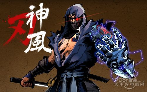 忍者杀僵尸手机版下载的简单介绍