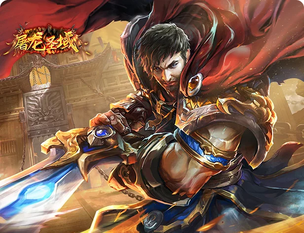 忍者杀僵尸手机版下载的简单介绍-第5张图片-QuickQ官网