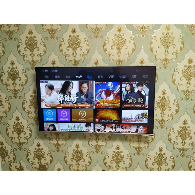 创维g650是安卓版吗(创维g650pro是新款)-第4张图片-QuickQ官网 创维g650是安卓版吗(创维g650pro是新款)-第4张图片-QuickQ官网