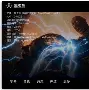 enlisted苹果版(苹果手机版本查询)
