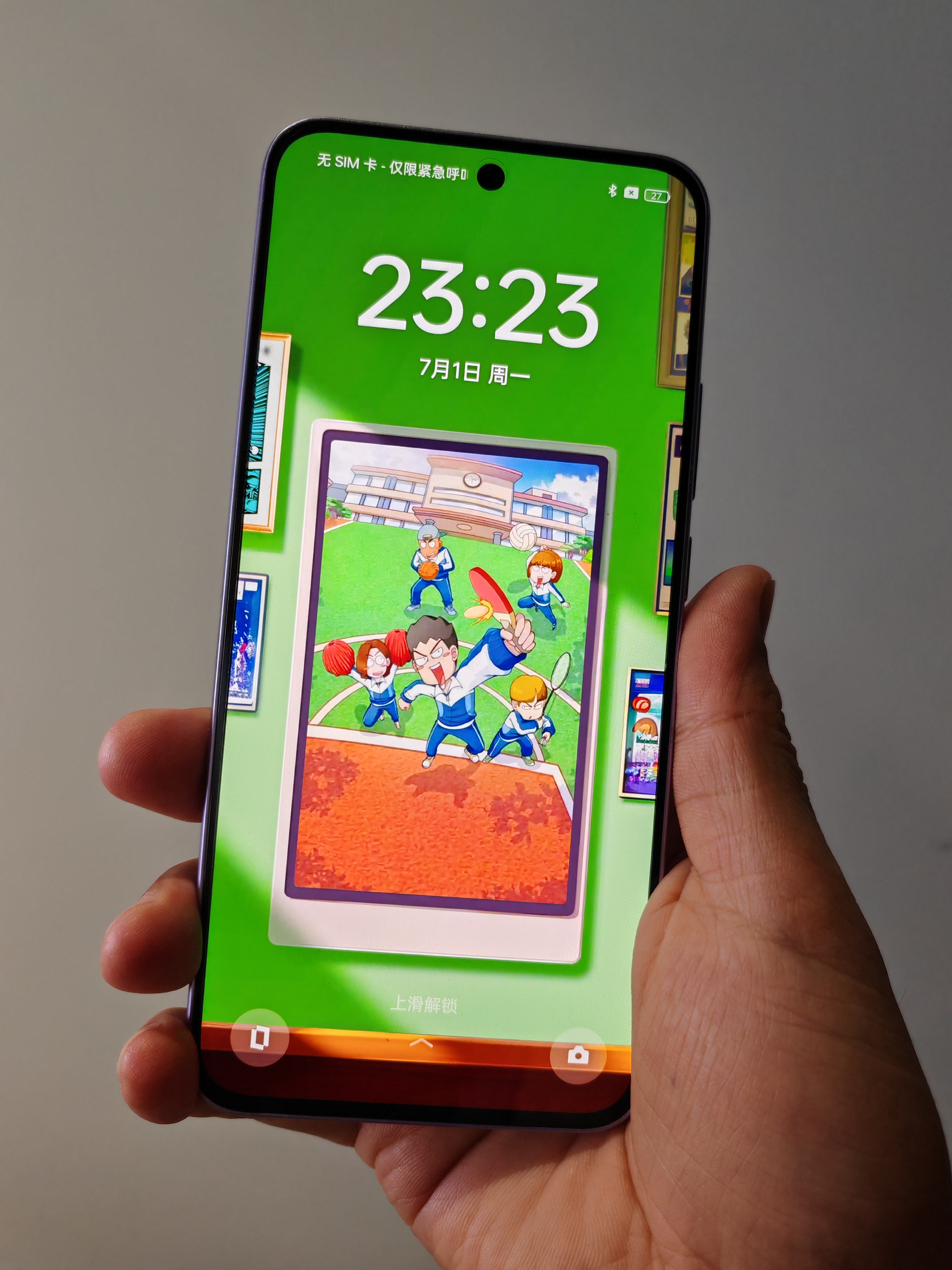 极速精简版苹果版(极速精简版下载最新版为什么不能用了)-第5张图片-QuickQ官网