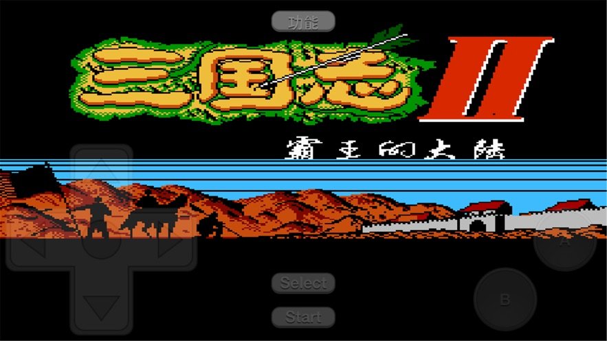 单机版霸王的大陆安卓(ios版霸王的大陆)-第2张图片-QuickQ官网 单机版霸王的大陆安卓(ios版霸王的大陆)-第2张图片-QuickQ官网