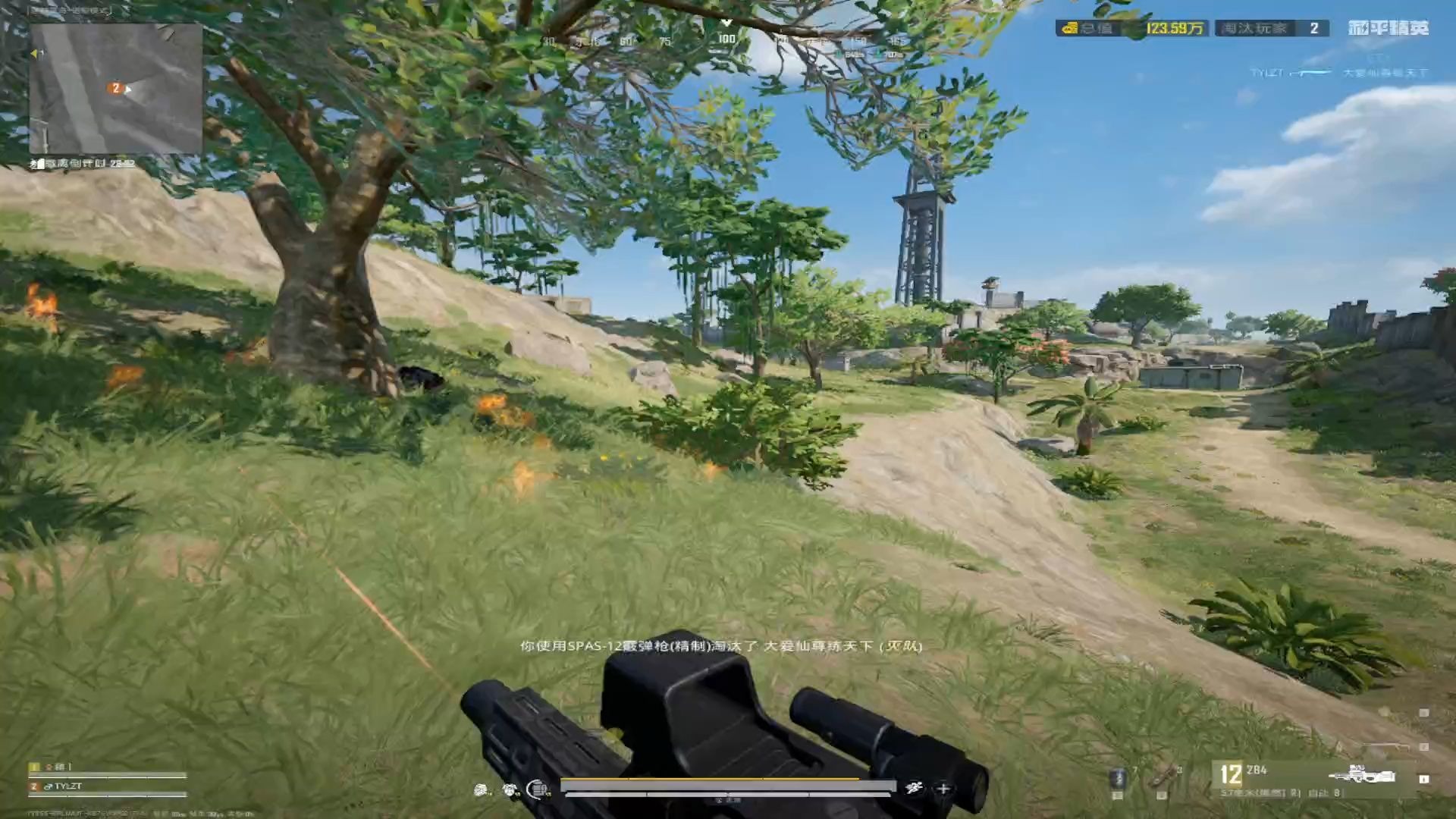 吃鸡国际版地铁逃生安卓(国际服吃鸡下载手机版地铁逃生)-第4张图片-QuickQ官网