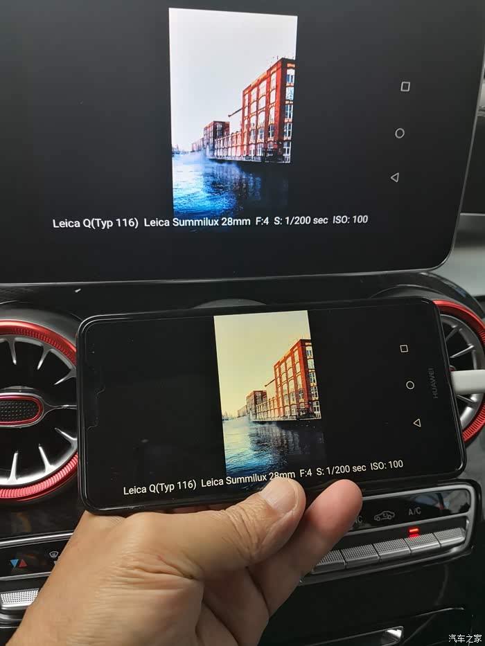 carlifeex苹果版版(carlife支持苹果系统吗)-第5张图片-QuickQ官网