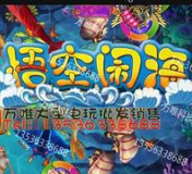 棋牌176苹果版(167棋牌comwww老版本)-第4张图片-QuickQ官网