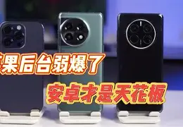 苹果安卓版下载备忘录(苹果备忘录安卓可以下载吗)-第3张图片-QuickQ官网