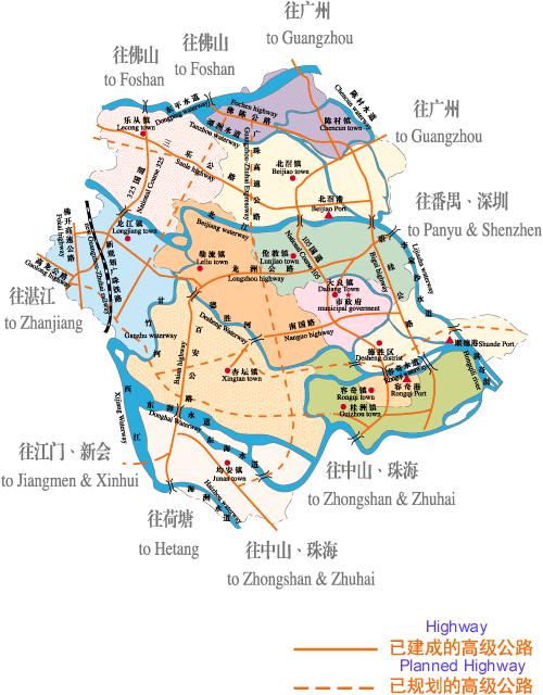 搜狗地图手机版word(搜狗地图使用技巧)