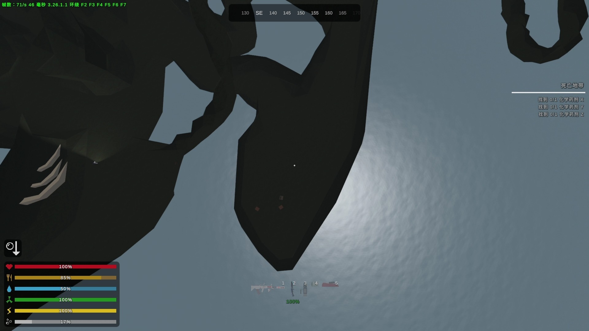 未转变者手机版教程(未转变者手机最新版)-第3张图片-QuickQ官网