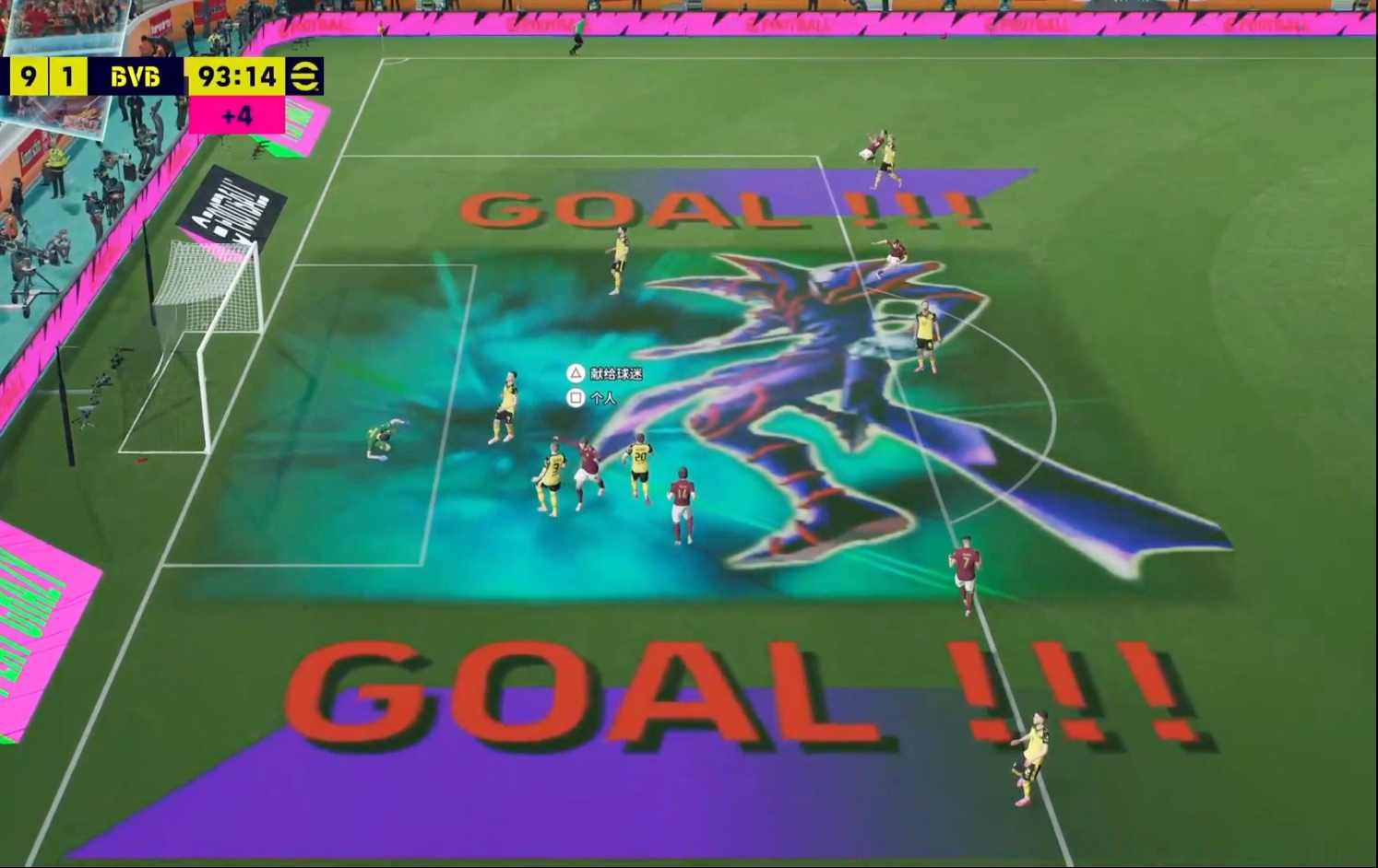 足球大师联赛手机版(足球大师大师联赛对阵表)-第5张图片-QuickQ官网