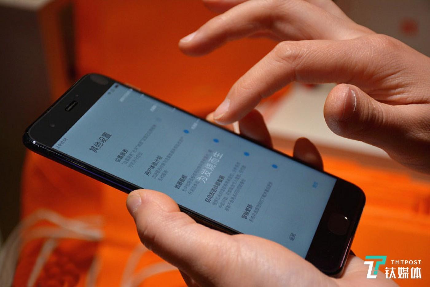 解压视频小米手机版(小米手机怎么解压视频)-第3张图片-QuickQ官网