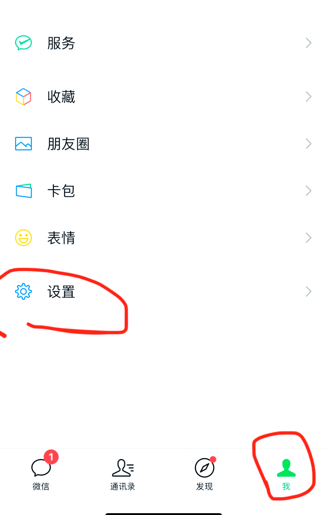 头条圈子手机版怎么删除(头条圈子手机版怎么删除评论)-第3张图片-QuickQ官网