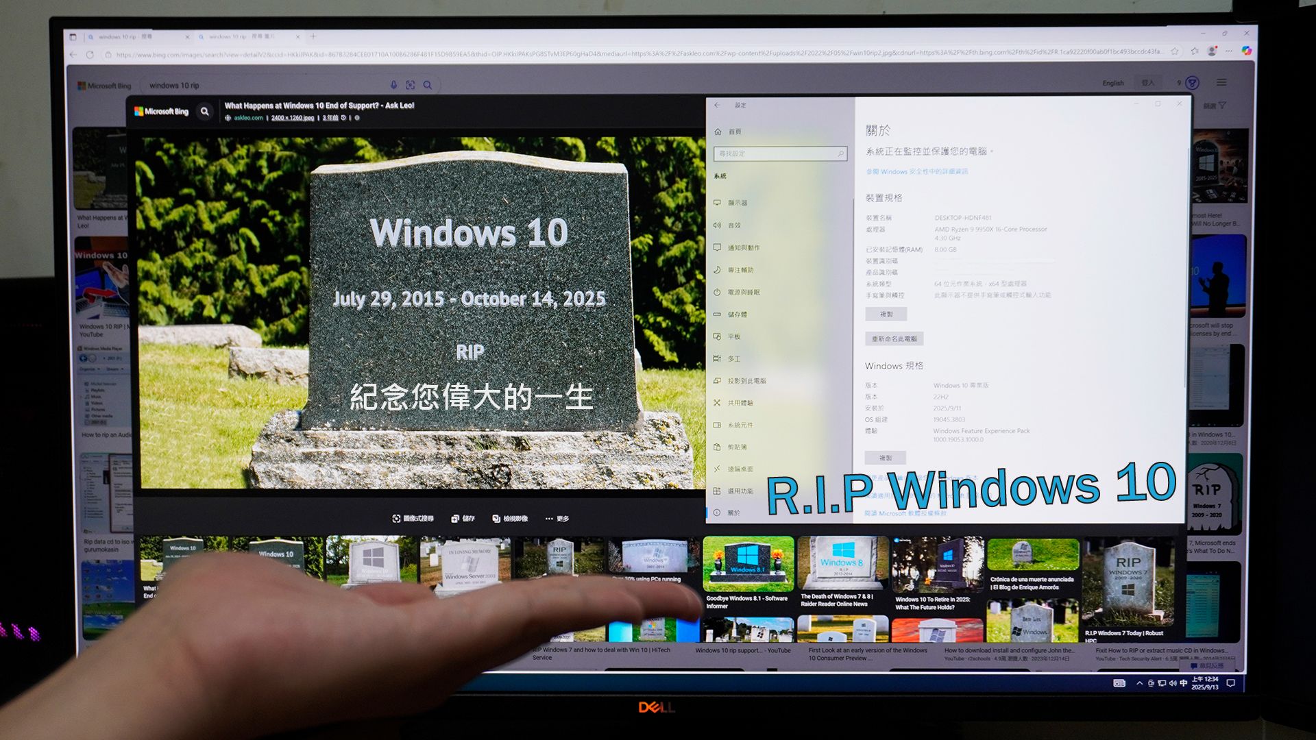 windows10手机正式版(windows10手机版中文版)-第1张图片-QuickQ官网