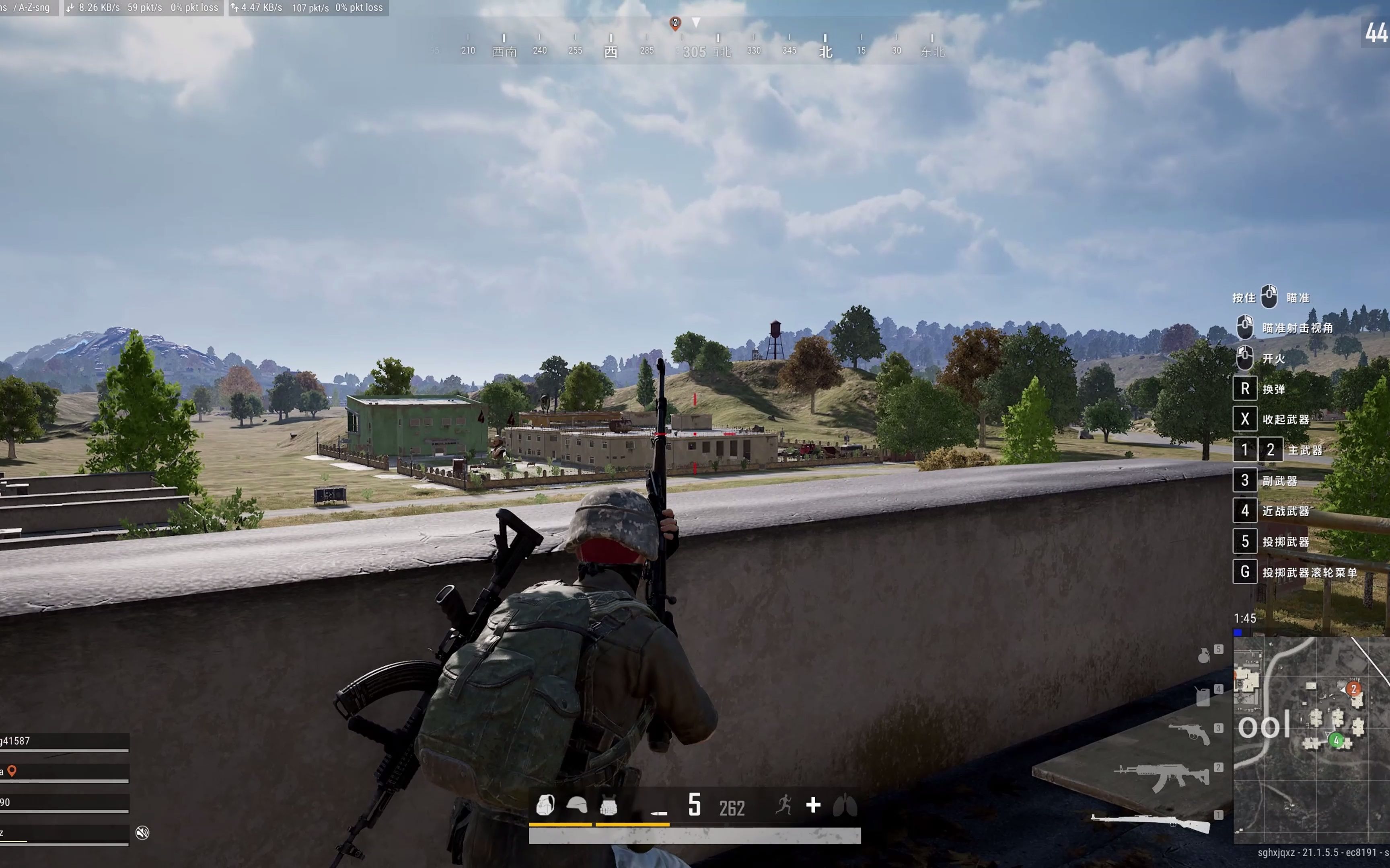 pc版手机玩吃鸡(手机吃鸡电脑上怎么玩)-第2张图片-QuickQ官网