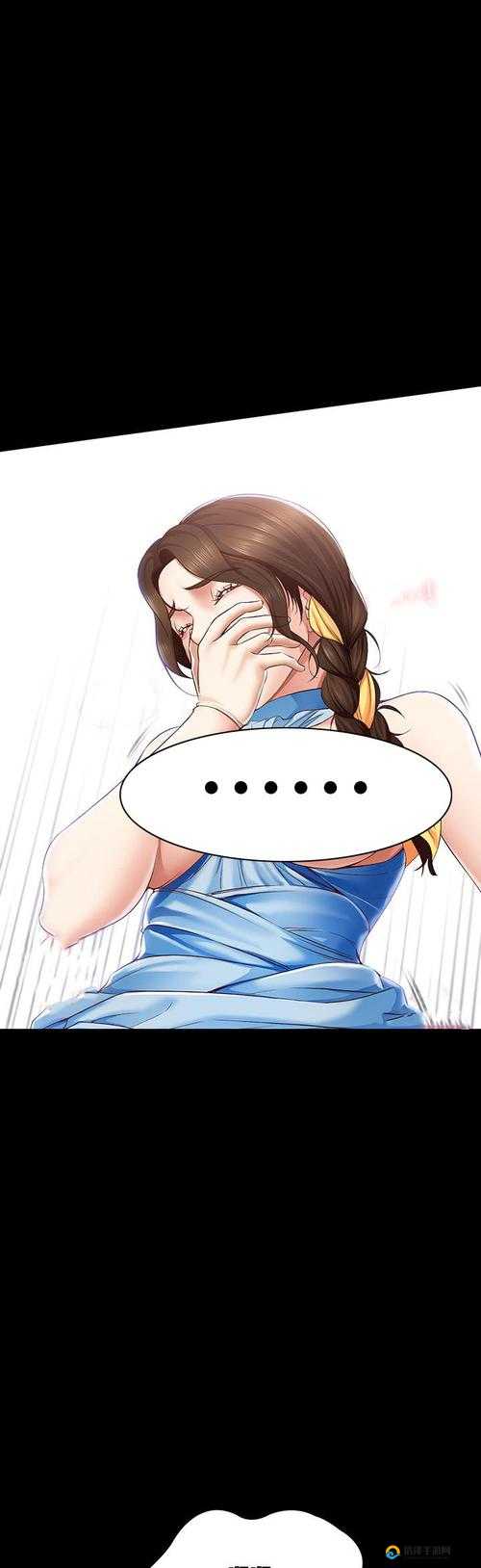 关于漫画汗汗手机版下载的信息