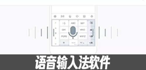 手机版游戏语音权限设置(手机版游戏语音权限设置方法)