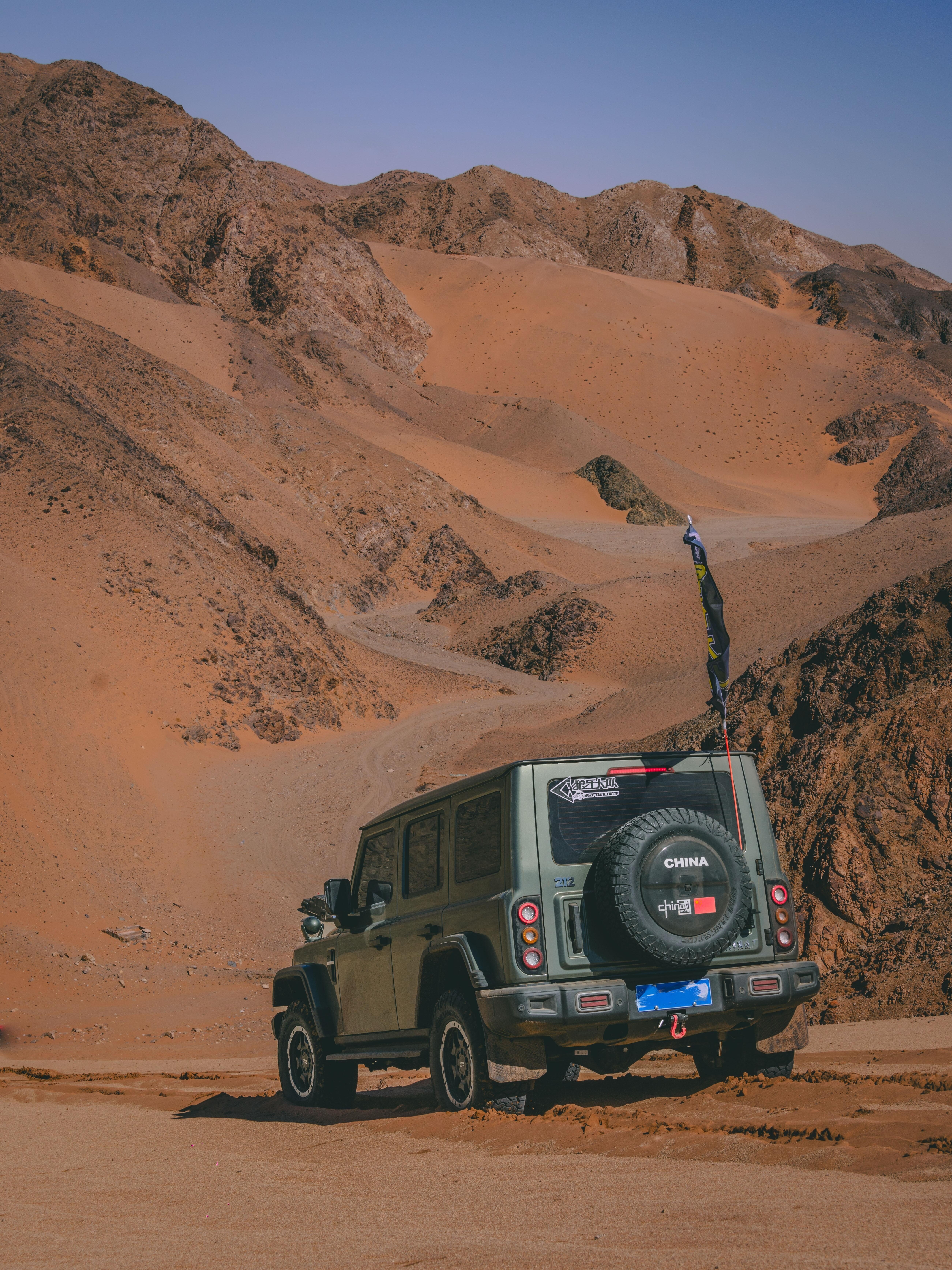 越野路书手机版下载(越野路书bilibili)-第5张图片-QuickQ官网