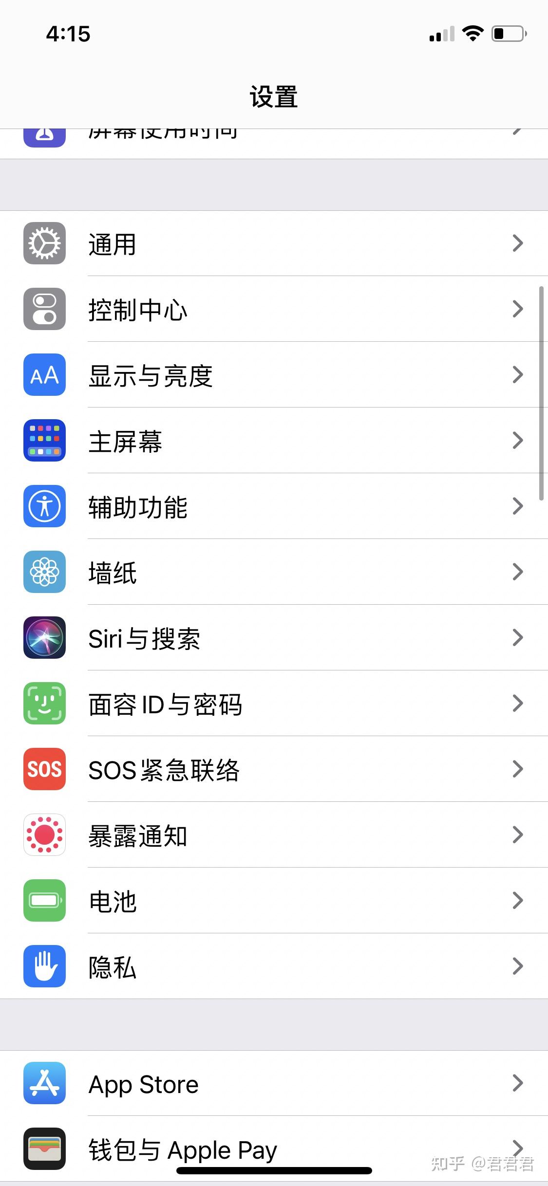 国际体验服怎么下安卓版(国际体验服下载安装)-第5张图片-QuickQ官网