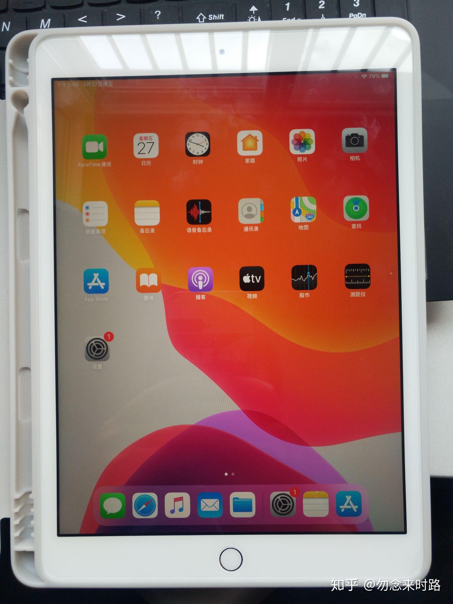 防疫版苹果(疫情防控app下载苹果版)-第2张图片-QuickQ官网