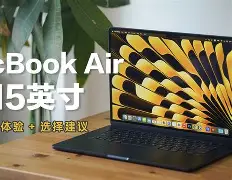 黑苹果8个苹果版(黑苹果各版本适合的机型)-第3张图片-QuickQ官网 黑苹果8个苹果版(黑苹果各版本适合的机型)-第3张图片-QuickQ官网