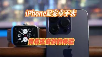 excel安卓手机版最新版本(excel安卓手机版最新版本是多少)-第2张图片-QuickQ官网