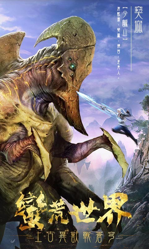 范特西足球经理手机版(范特西足球经理答题题库)-第3张图片-QuickQ官网