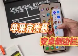 原神安卓版退出游戏问题(原神游戏退出后手机一直在响)