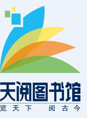 天翼阅读手机版(118170天翼阅读)