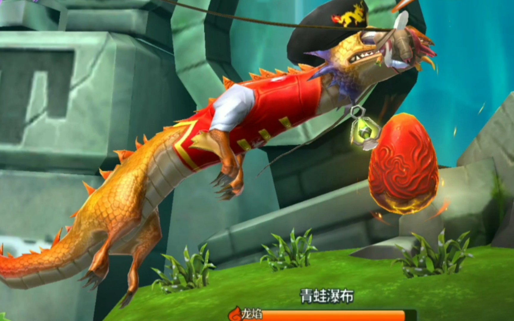 孵化龙蛋手机版下载(龙蛋孵化器)