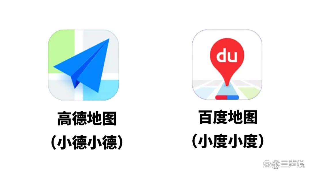 搜狗地图手机版word(搜狗地图使用技巧)-第5张图片-QuickQ官网 搜狗地图手机版word(搜狗地图使用技巧)-第5张图片-QuickQ官网