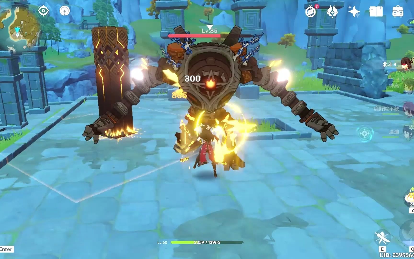 最简单登龙斩手机版(登龙斩怎么按原神手机)-第3张图片-QuickQ官网