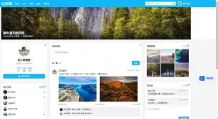 群空间手机版下载(群空间助手是官方的吗)-第1张图片-QuickQ官网