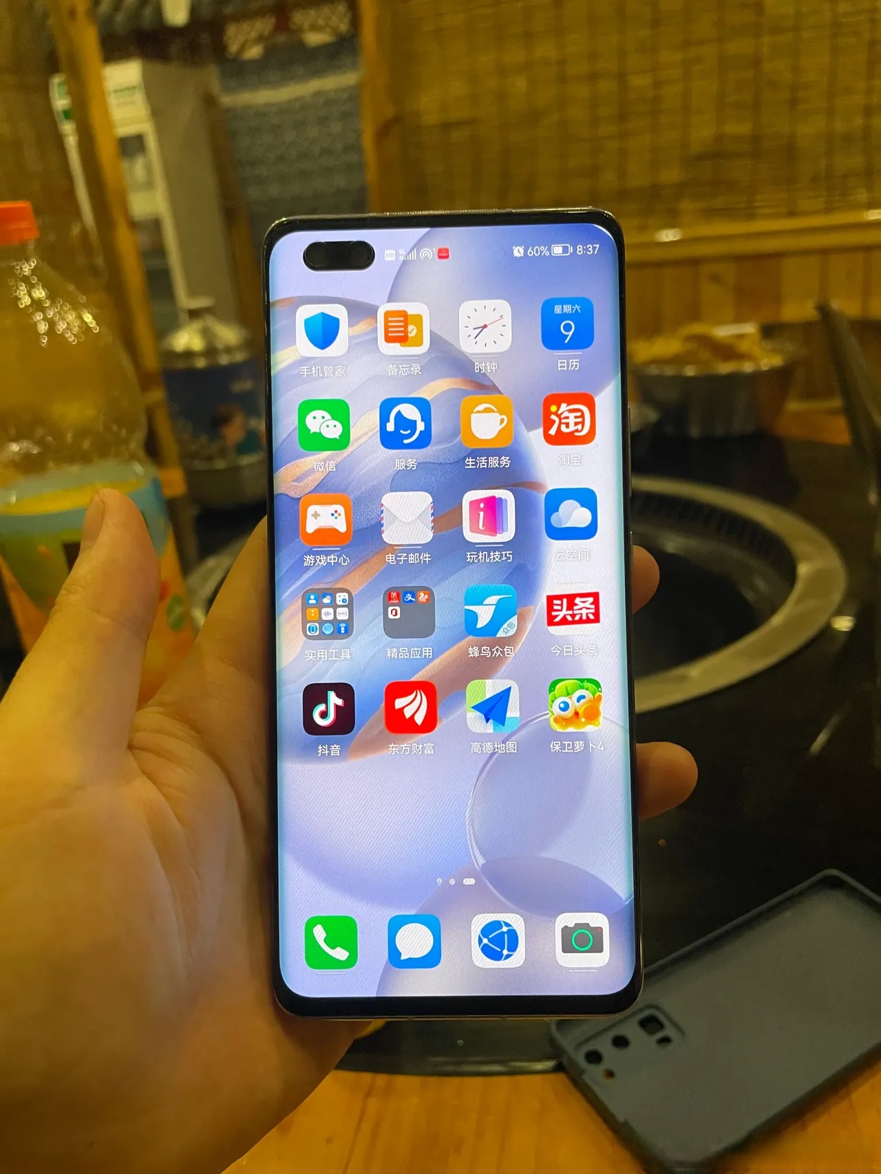 国产华为手机测试版(国产华为手机测试版下载)-第1张图片-QuickQ官网