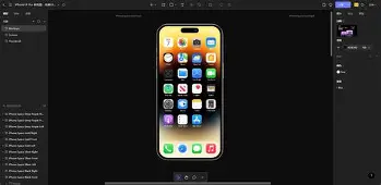 手机壁纸ios版(手机壁纸apple)-第5张图片-QuickQ官网